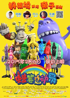 日本福利视频导航